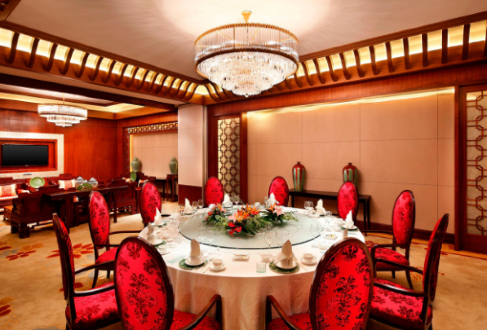 Sheraton Haikou Hotel 5*