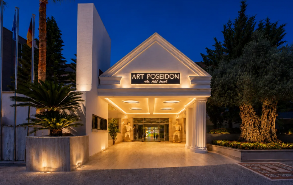 Art Posedion Hotel (ex.Win Hotel) 