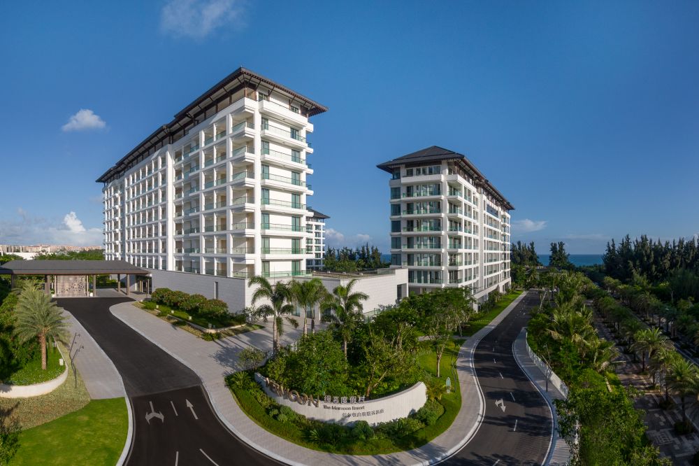 The Mermoon Resort Hainan Tufu Bay 4*