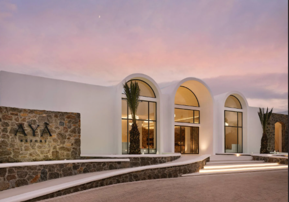 Aya Resort 5*