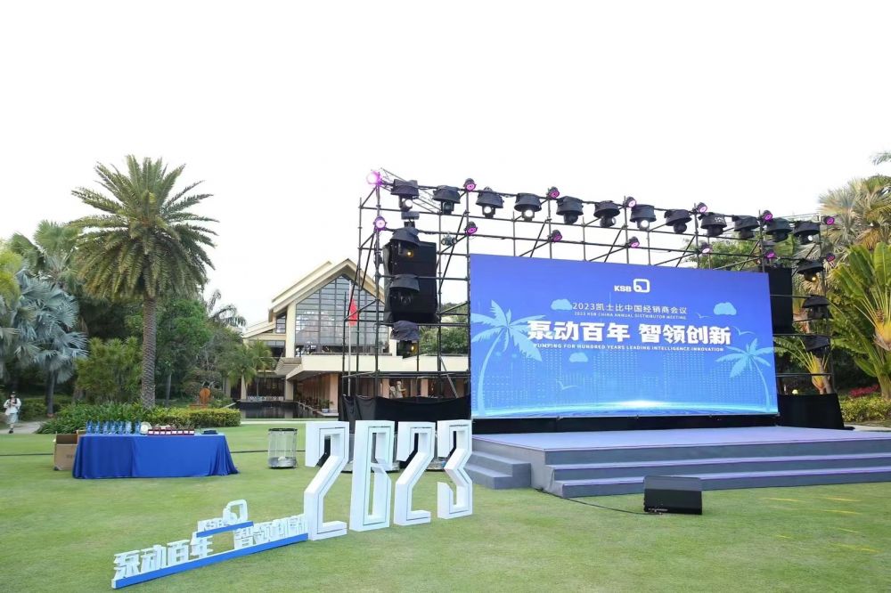 Sheraton Sanya Resort 5*