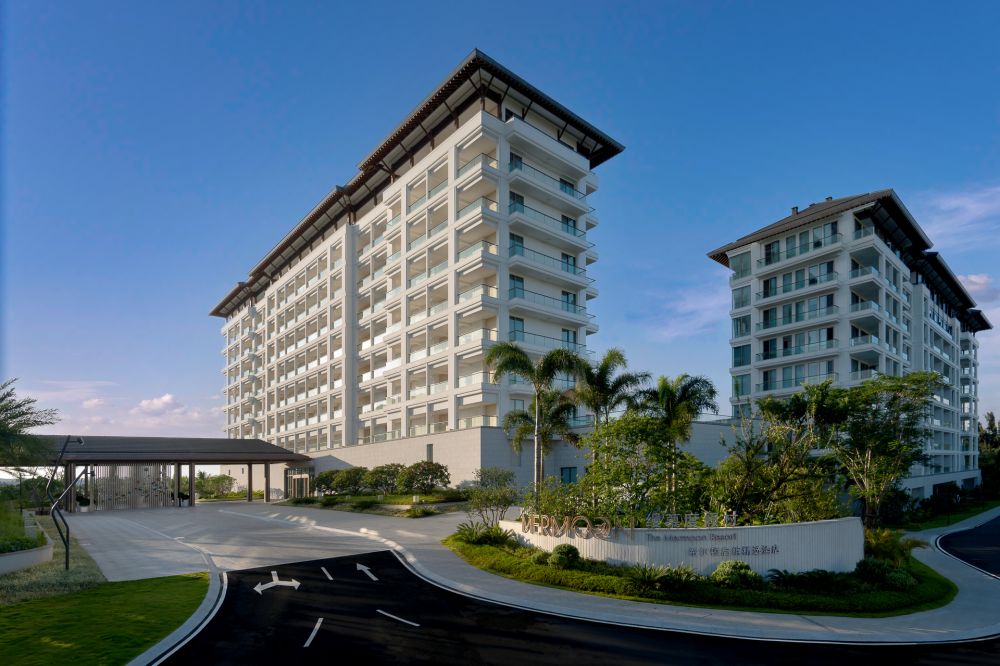 The Mermoon Resort Hainan Tufu Bay 4*