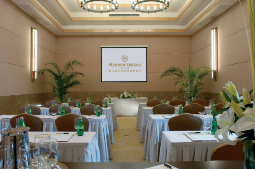 Sheraton Haikou Hotel 5*