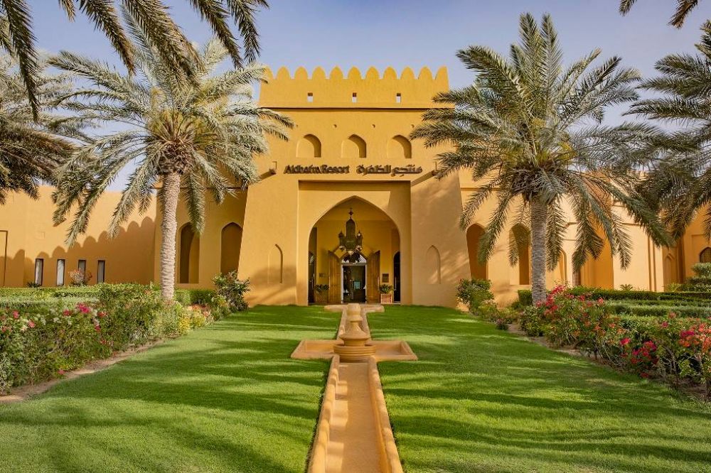 Aldhafra Resort Abu Dhabi, Vignette Collection 5*
