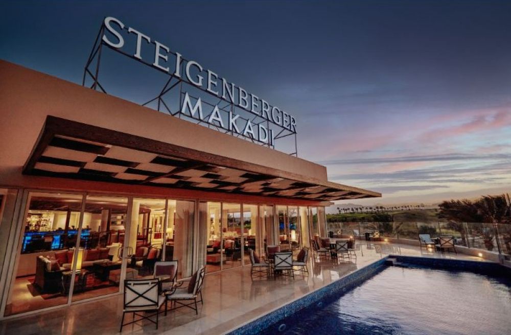 Steigenberger Makadi | Adults Only 16+ 5*