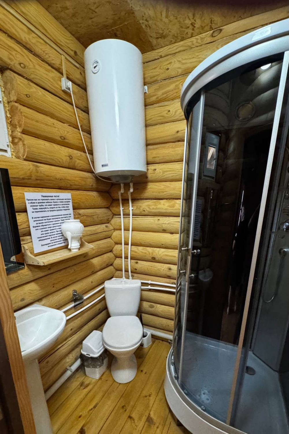 Стандарт, Eco Home Alakol Hassak 